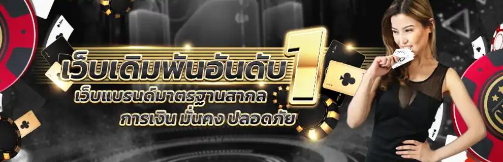 g2gbet168 ทางเข้า